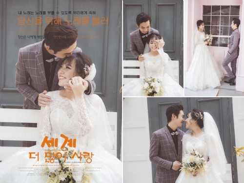 True Love Begins - A time for US